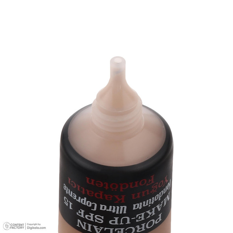 کرم پودر مایع SPF 15 کابرینی مدل Derma شماره 101 مناسب برای انواع پوست حجم 40 میلیلیتر