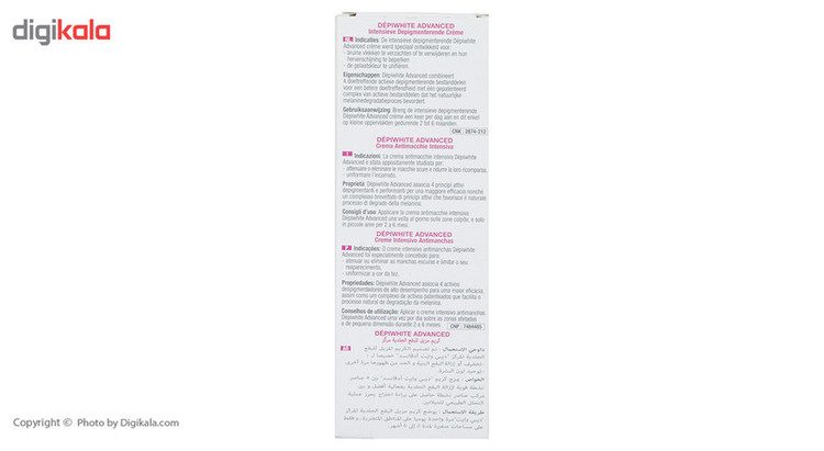 کرم ضد لک ای سی ام مدل DepiWhite Advanced حجم 40 میلی لیتر